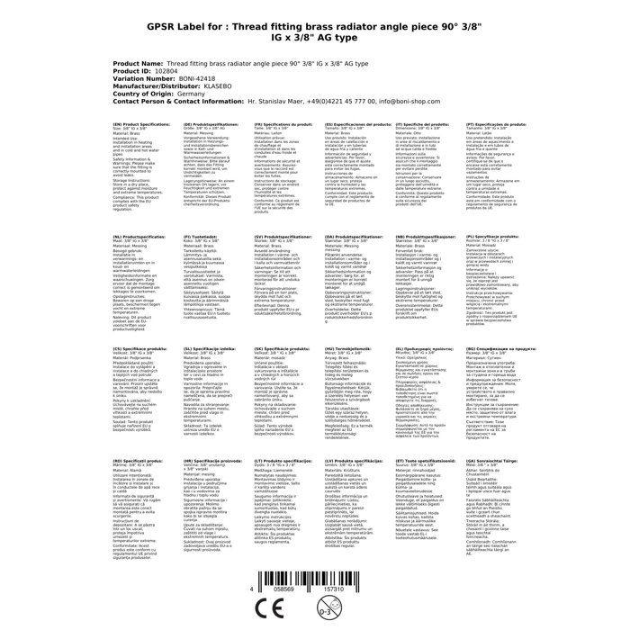 Brass Elbow 3/8, 90 Degree Threaded Fitting - Boni-Shop