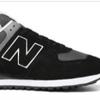 Choose 1 Of 8 New Balance 574 Sneakers