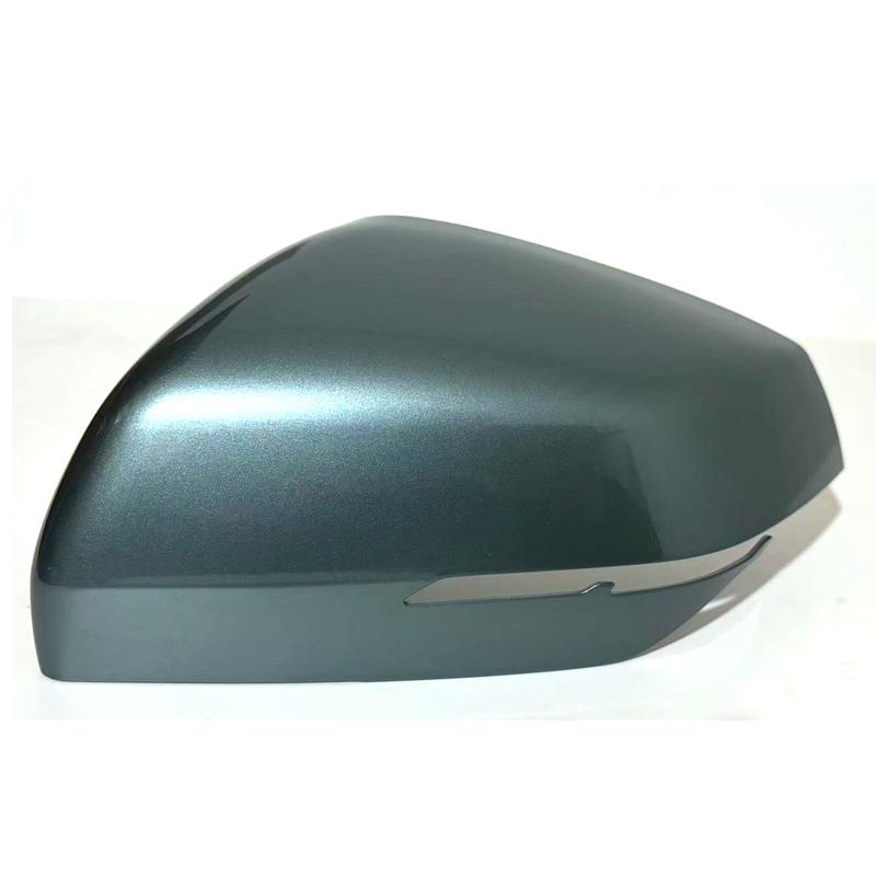DinCh For Geely EX5 Galaxy E5
