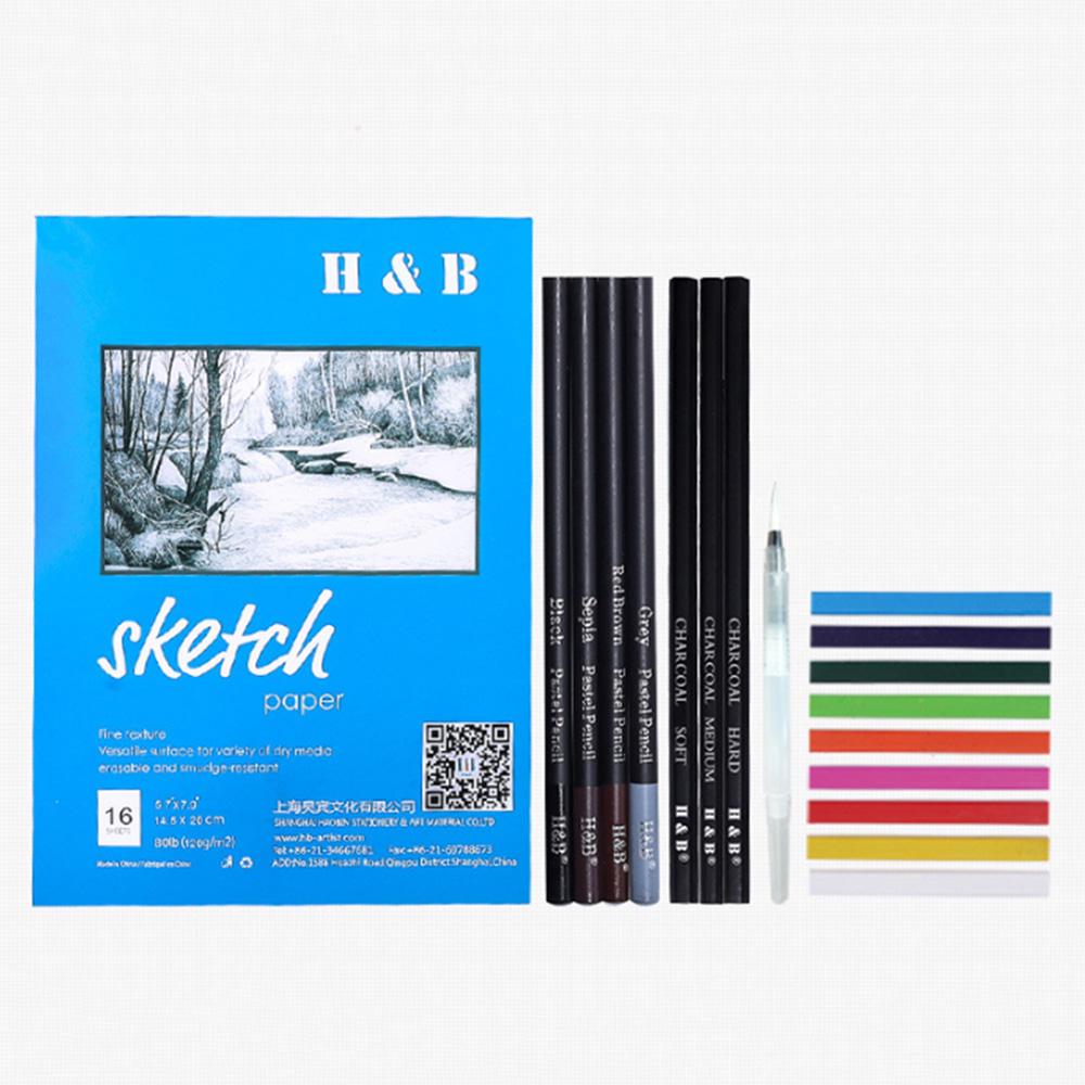 H&B 74pcsset Professional Drawing Kit Sketch Pencils Art Sketching Painting Supplies with Carrying