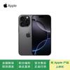Apple iPhone 16 Pro (Versione NC)