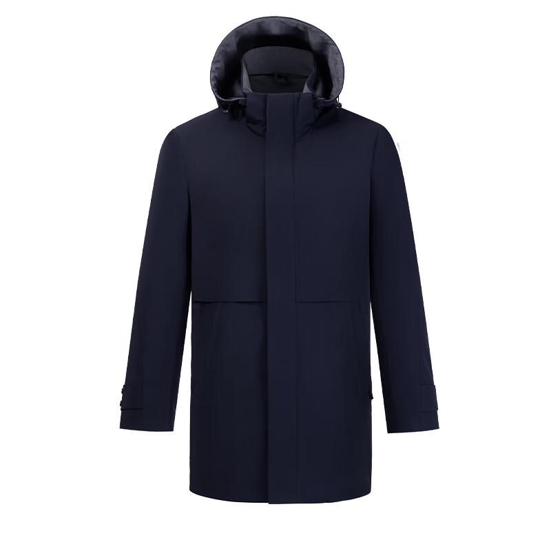 Terman Mid-Length Detachable Liner Down Jacket