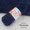 Chenille Golden Velvet Yarn - All-Polyester Glossy Crochet Yarn for Shoes