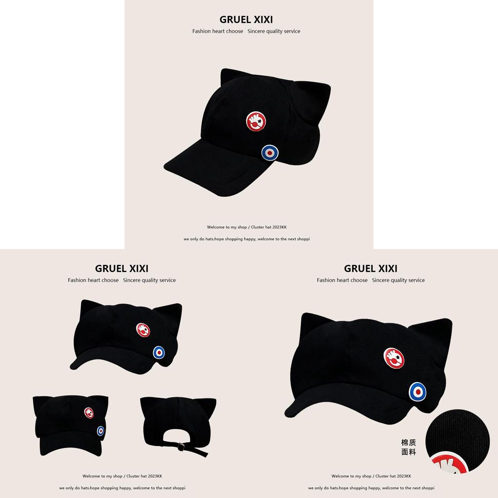 Charming Cotton Cat Ear Baseball Hat Sweet Japanese Style Small Face Design