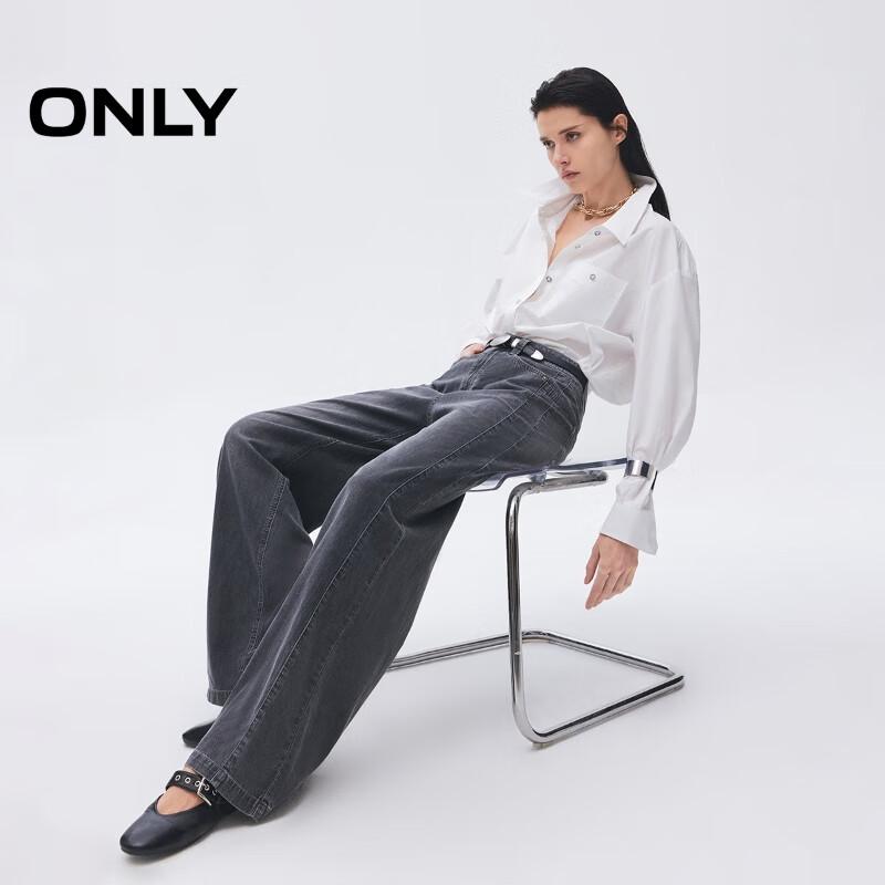 ONLY Women's 2025 Summer Loose Fit Flared Denim Jeans