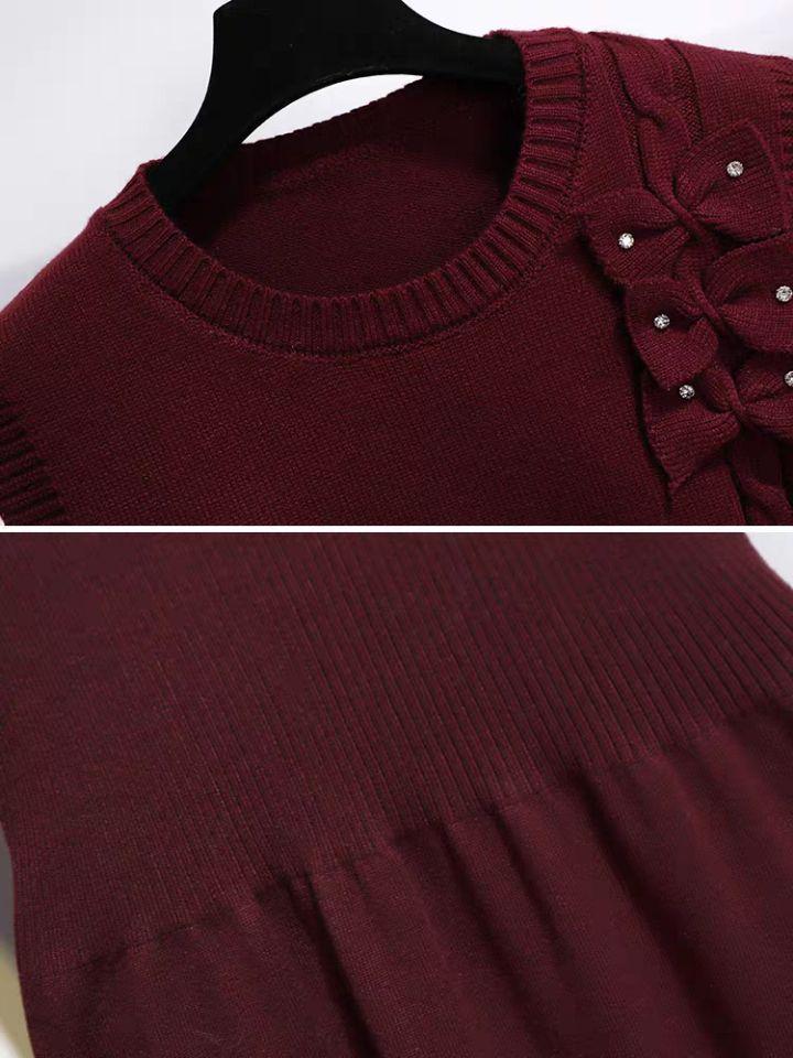 Set Vesta Pulover și Rochie Stil Coreean – Costum Tricotat Femei Toamnă/Iarnă Fustă