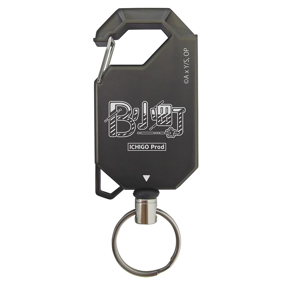 [Official] COSPA [My Favorite Child] B Komachi Reel Keychain