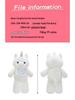 Energetic Running Bear Plush Doll - Children's Cloth Toy for Girls, Perfect Birthday Gift