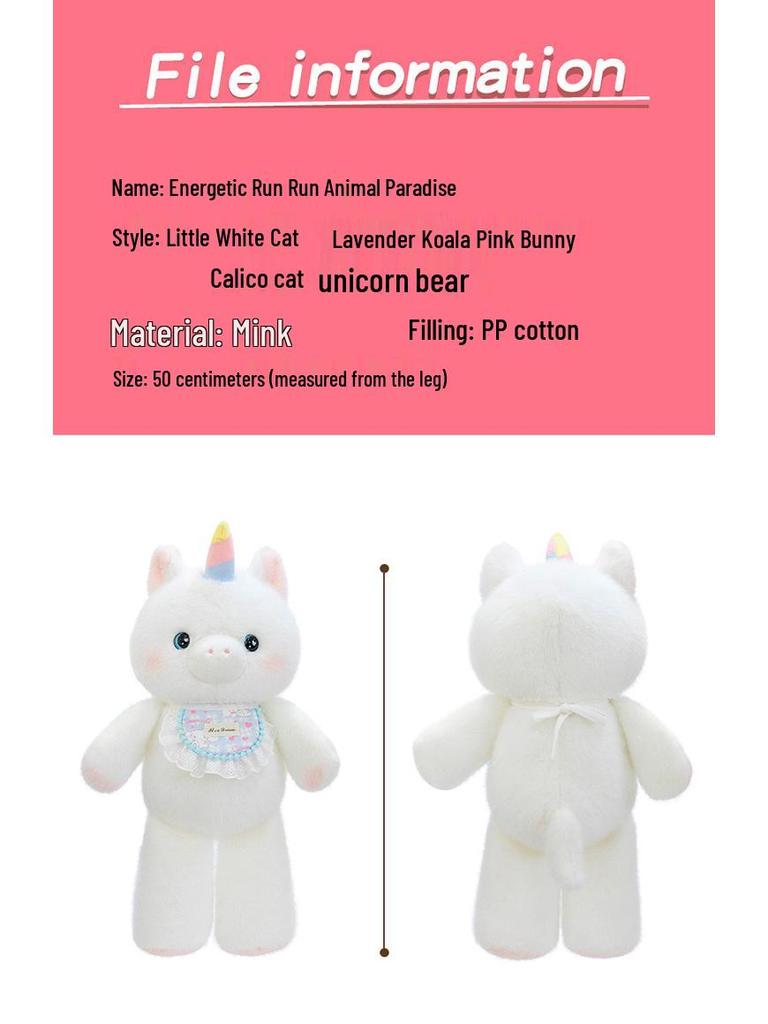 Energetic Running Bear Plush Doll - Children's Cloth Toy for Girls, Perfect Birthday Gift