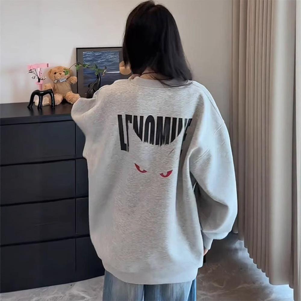 Design Sense Sweater Men's Autumn Letter Printed T-shirt with Long Sleeves and Bottoming Shirt.