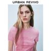 UR2026 Women's Distressed Graphic T-Shirt