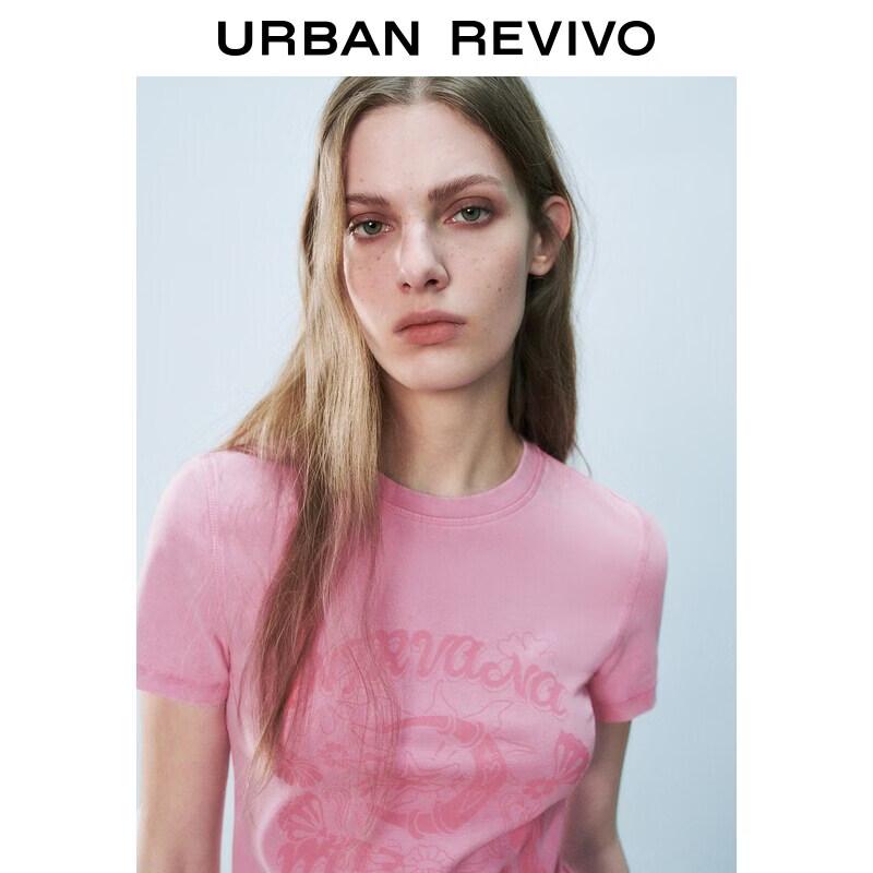 UR2026 Women's Distressed Graphic T-Shirt