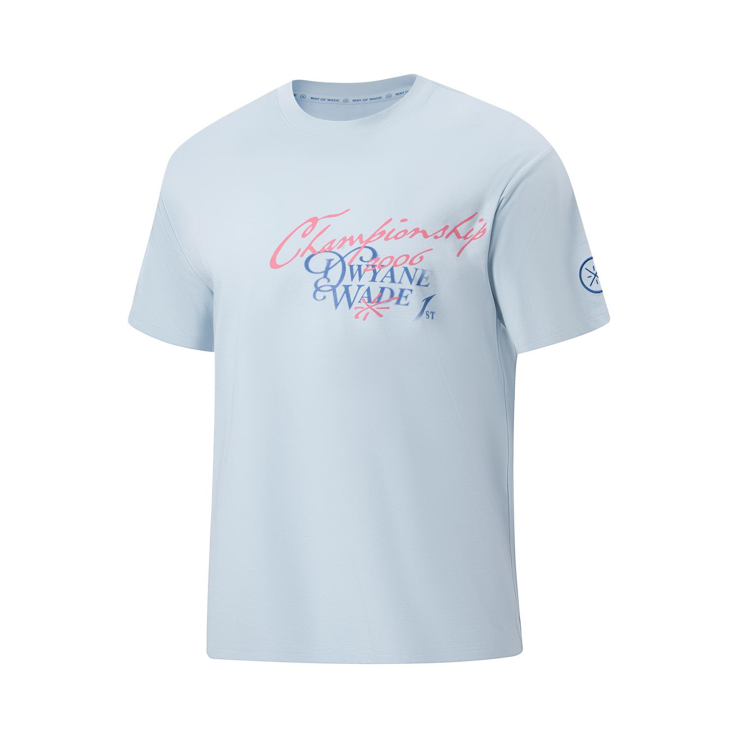 Li Ning Wade Series Comfortable Ice Feel UV Resistant Loose Round Neck T-Shirt Men Tops AHSW119-5 S