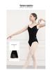 Fushinu Dancewear Spaghetti Strap Slimming Jumpsuit for Ballet and Gymnastics Training