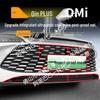 BYD Plus DMi Insect Net Front Grille Decorative Strip