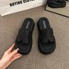 Thick-bottomed cool slippers for summer wear, new with skirts, super fire leisure beach one-word drag