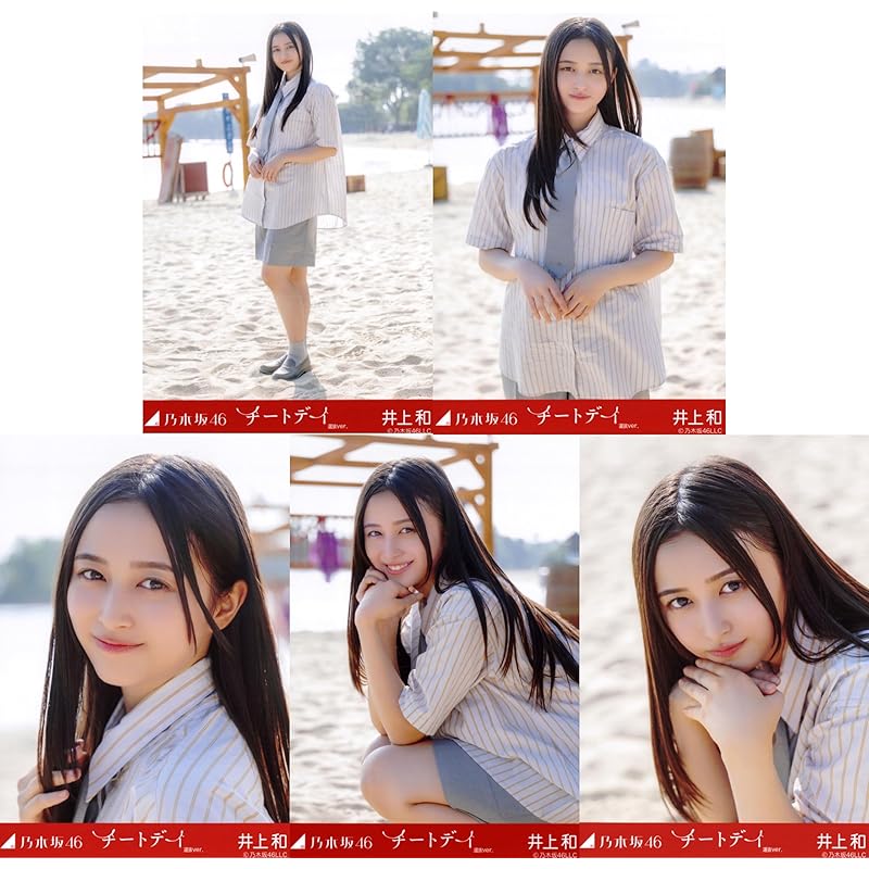 Nogizaka46 August 2024 individual photo set of 5/“Cheat Day” MV Kazu Inoue