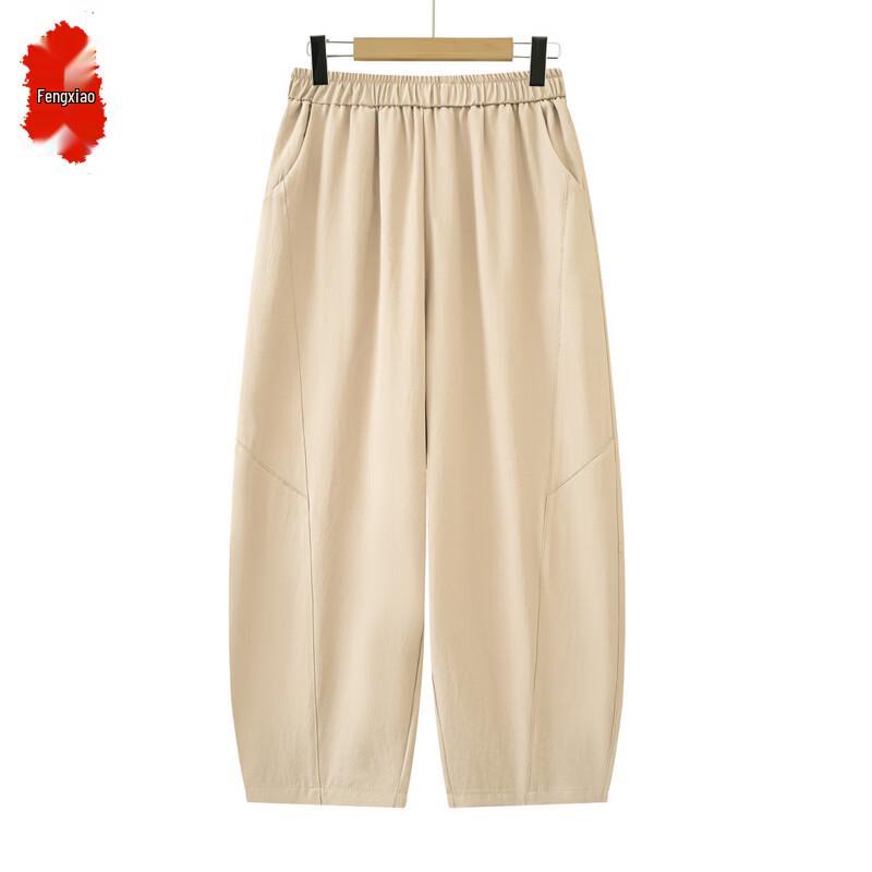 Women s Loose Fit Cropped Wide-Leg Casual Pants XL