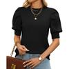 Summer Women's Casual Simple Round Neck Bubble Sleeve Solid Short Sleeve Sweater