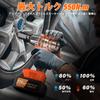 DayPlus Electric Impact Tire Brushless Powerful Impact of 550 3000 Two Makita LED Auto Variable Automatic Nut Bolt and Discharge Fastening Tool for
