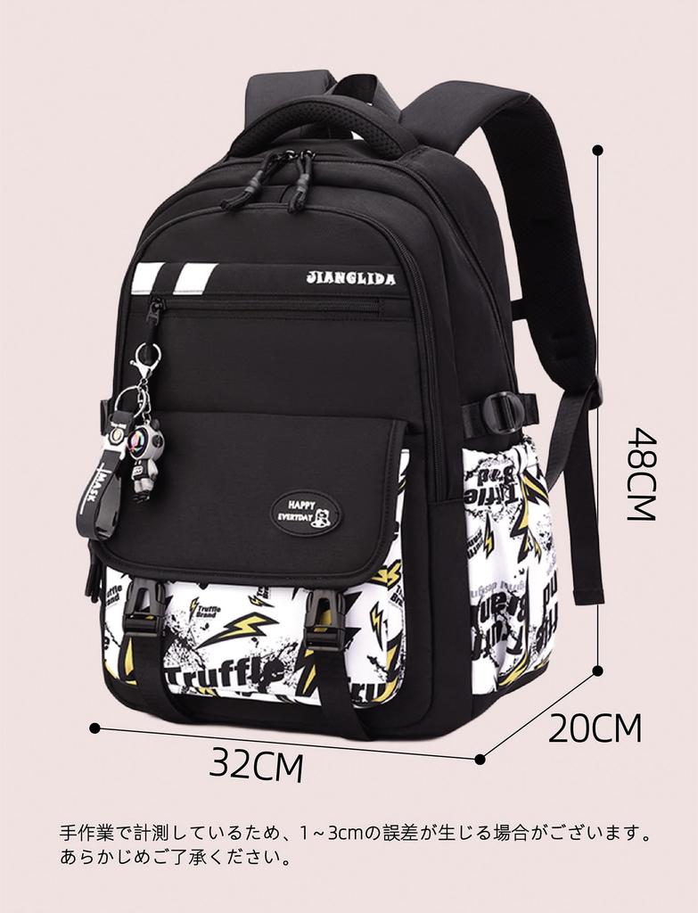 Panegy Backpack for Men and Women, Large Capacity, Lightweight, Water-Repellent, Suitable for High School and College Students, Stylish for