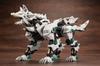 KOTOBUKIYA HMM ZOIDS Wolf total length 290mm scale plastic model RZ-053 König approx. 1/72
