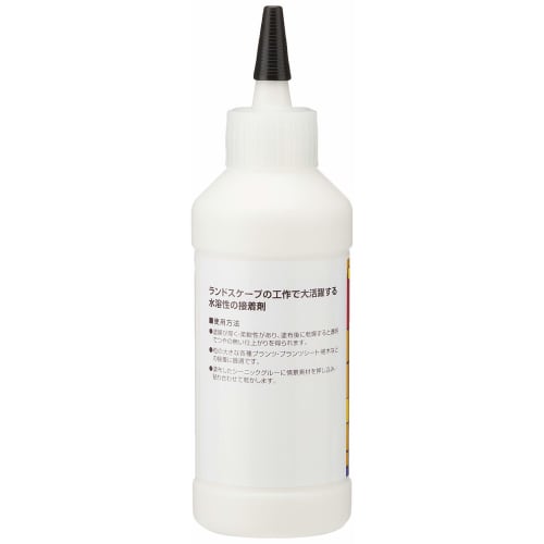 KATO Scenic Glue 24-390 for Diorama Model Trains