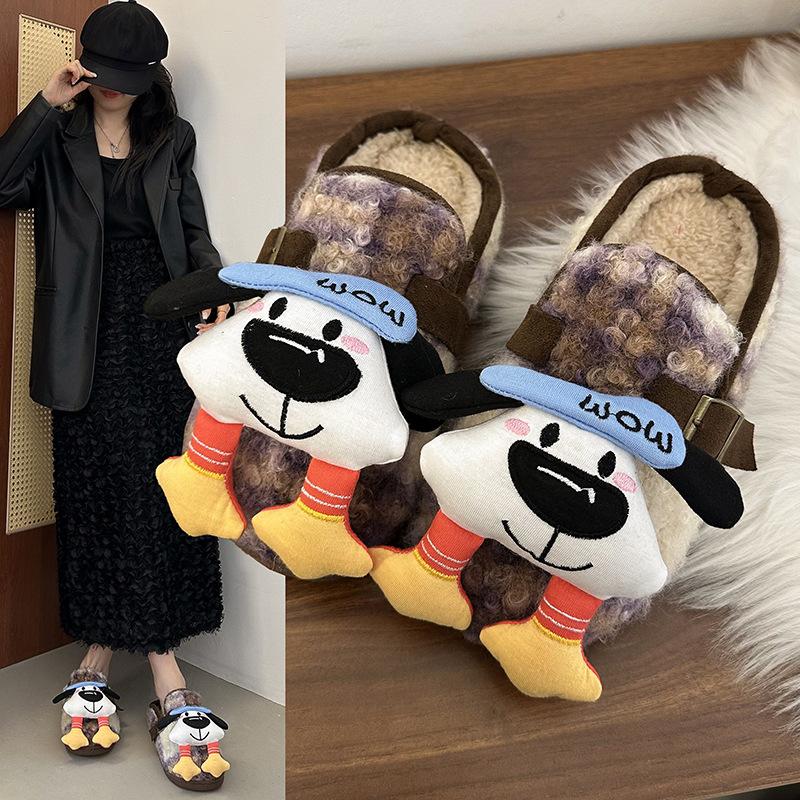 Thick-soled Fluffy Slippers 2025 New Cartoon Cute Puppy Versatile Casual Non-slip One-pedal Cotton Slippers Women