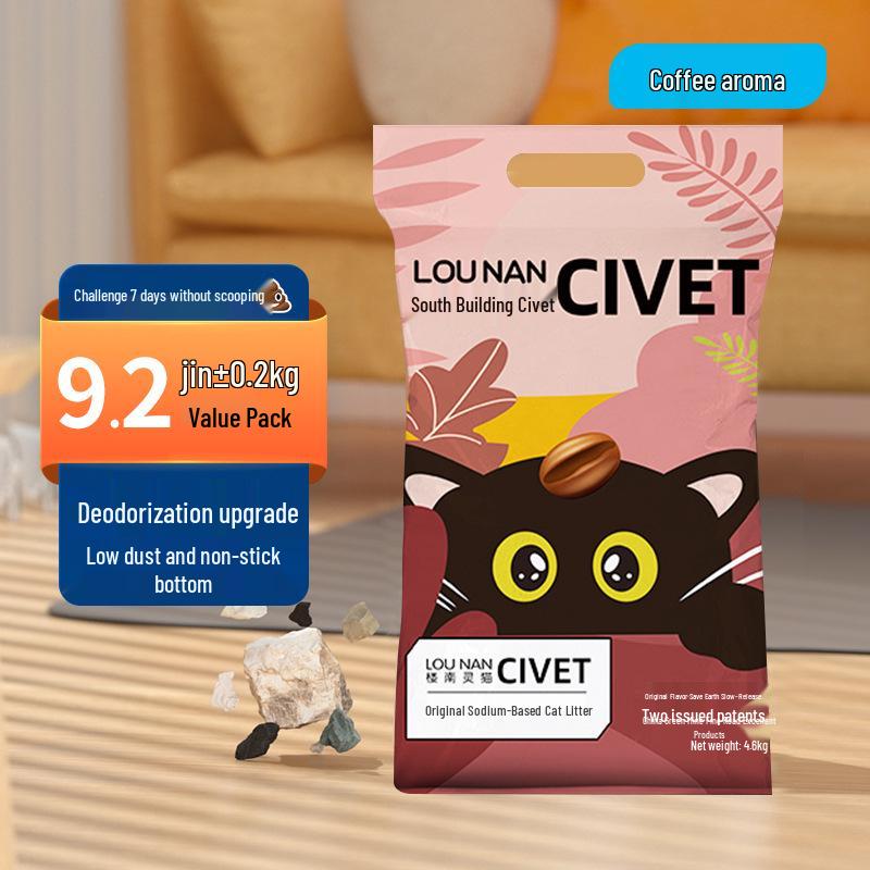 Natural Mineral Cat Litter, 20 lbs, Low Dust, Activated Carbon, Deodorizing, Formaldehyde-Free Bentonite Mix.