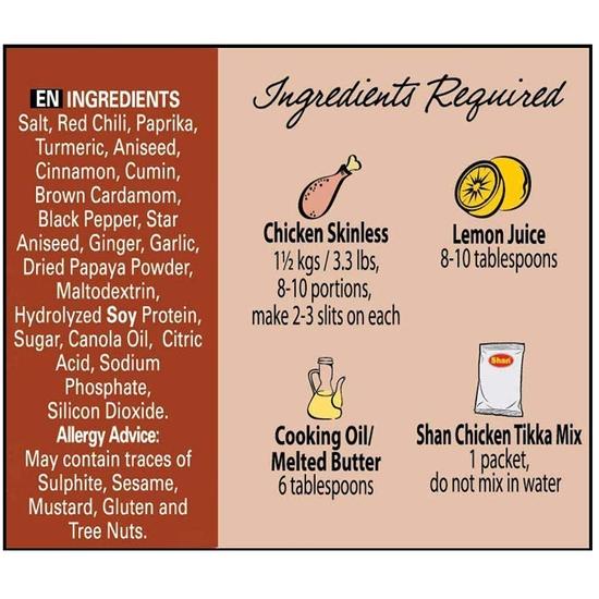 Shan Chicken Tikka Masala,50 G, 3 Pack