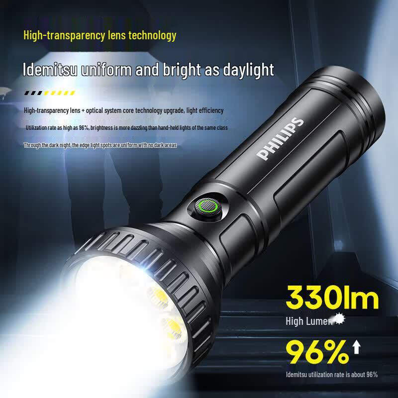 Philips SFL1252/93 Rechargeable LED Flashlight