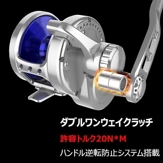WATACHAMP Caribbean Jigging Baitcasting Reel, Lever Drag Reel for Big Game, Power Handle, Full Metal