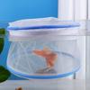 Ventilated Guppy Breeding Net Nylon Portable Fish Tank Isolation Box Permeable Floating Fish Net Home Aquarium