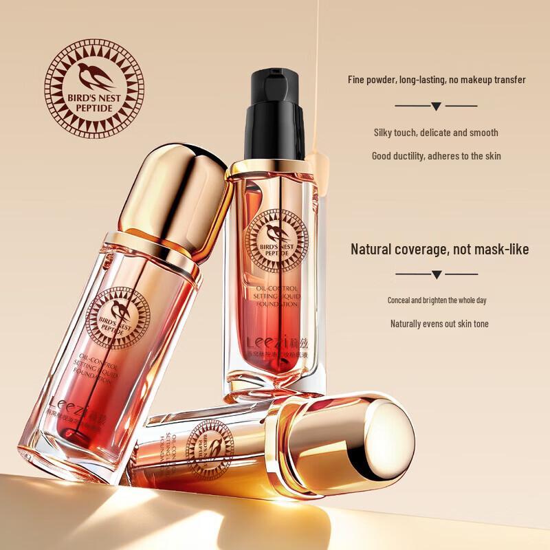Leezi Bird's Nest Peptide Oil Control Foundation