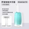 Mini8 Portable Water Flosser CN Plug (adapter Included)