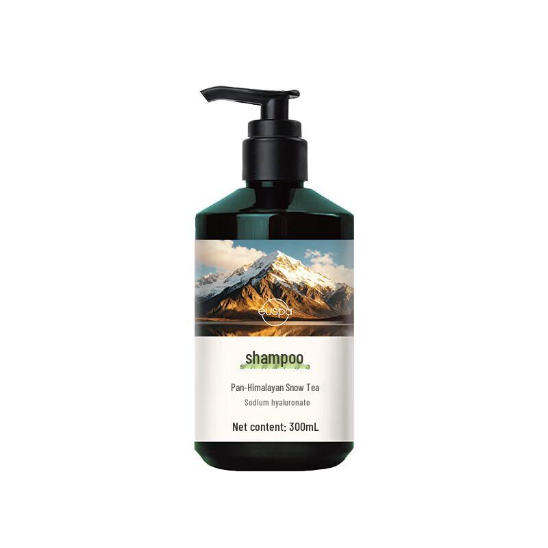 CHANDO Hyaluronic Acid & Himalayan Snow Tea Shampoo