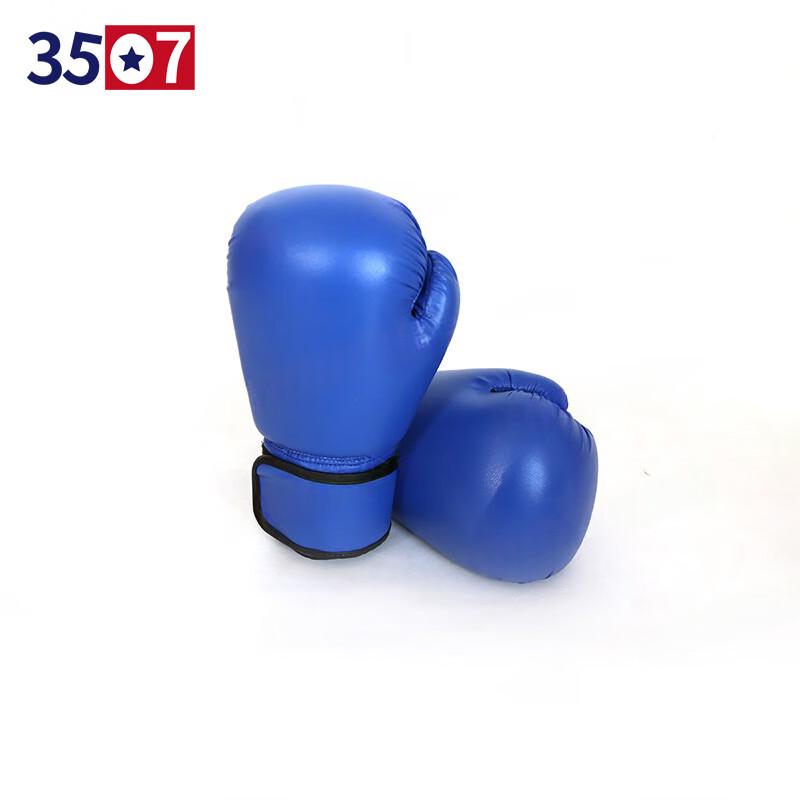 3507 Combat Skills Training & Assessment Platform
