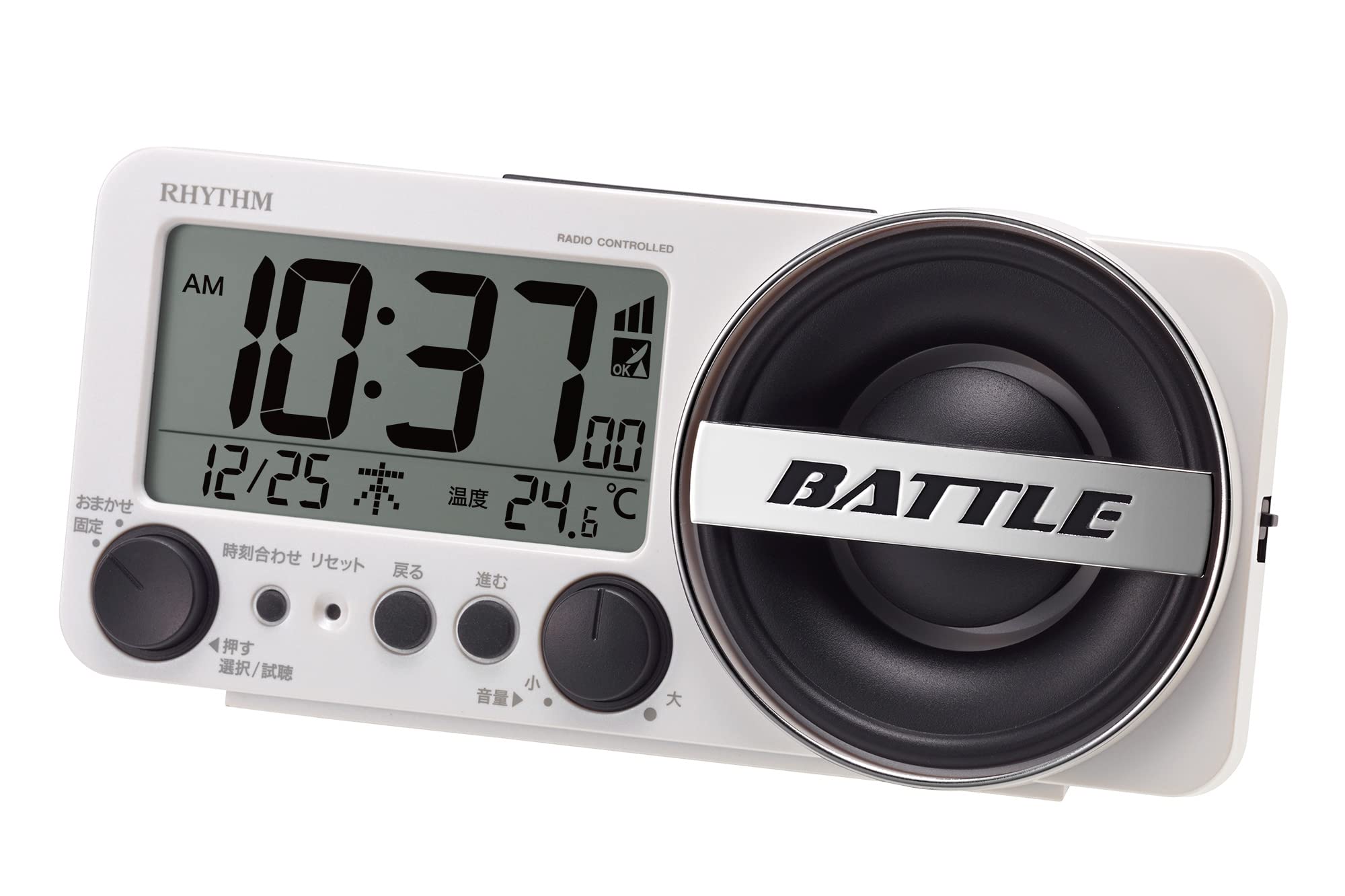 

RHYTHM Alarm Clock with Sound Backlit Digital x x Battle 8RZ230SR03 High-Volume Radio-Controlled 1,000 Patterns, Alarm, White, 8.5 18.4 5.8 cm, белый