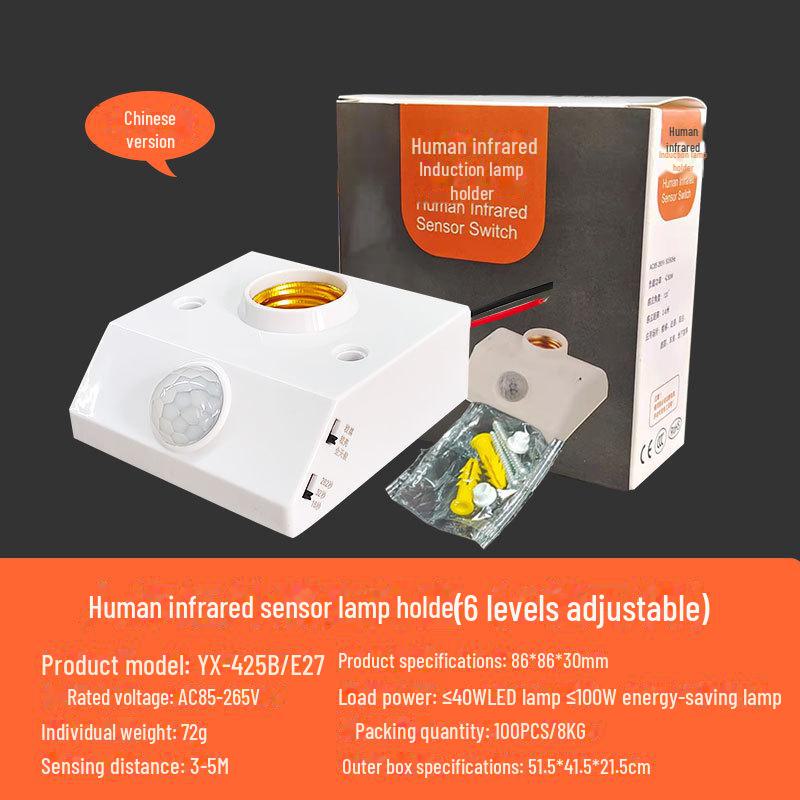 

Умный держатель для светильника с радарным датчиком, голосовым управлением и управлением освещением для домашних коридоров