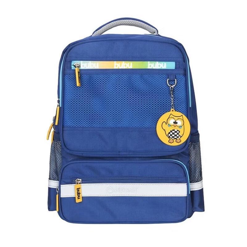

Diplomat Bubu Series Ultralight Backpack