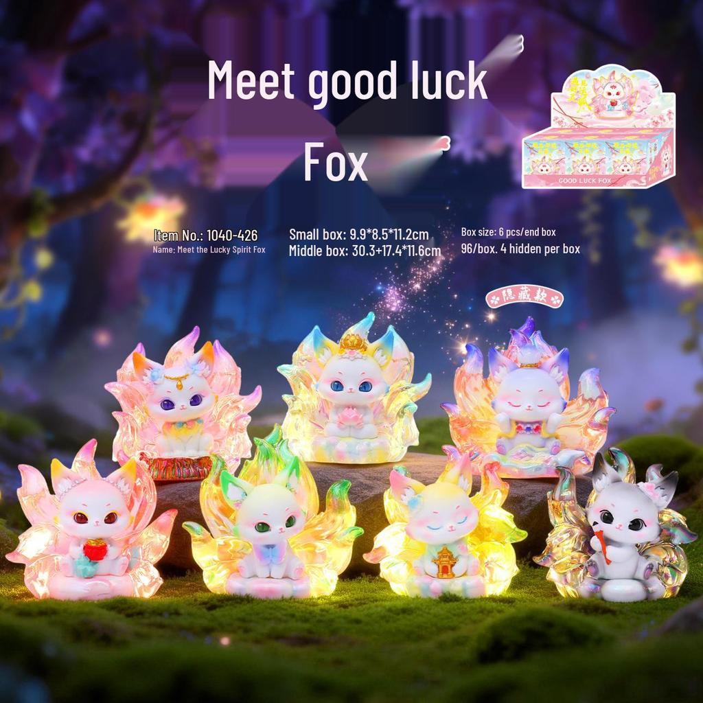 Nine-Tailed Fox Resin Blind Box: Chinese Style Desktop Ornament & Festival Gift