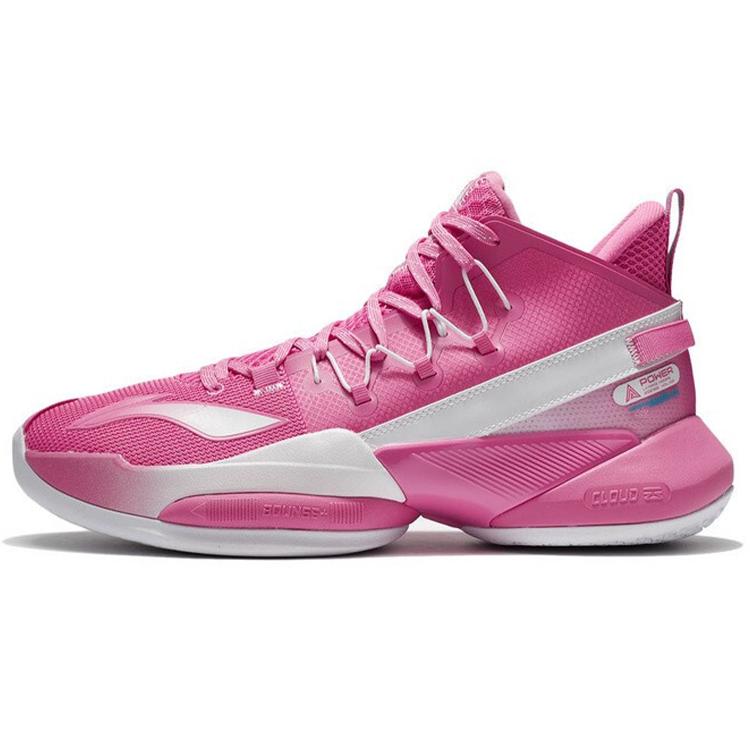 

New LiNing Air Strike 8 V2 Durable Breathable Mid Top Basketball Shoes Men s Camellia Pink ABPS001-5 42