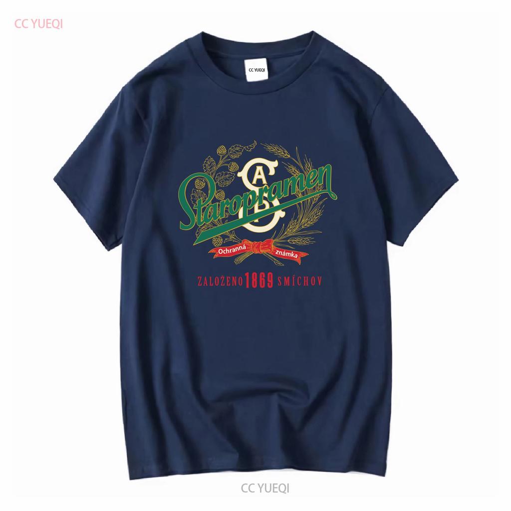 Staropramen Tschechisches Bier Abgenutztes Etikettenmuster T-Shirt vintage Gewaschenes Lässiges Oberteil Für Den Täglichen Gebrauch streetwear Grafik Stilvoll