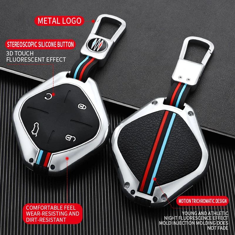 Zinc Alloy + Silicone Full Cover Car Key Case for 2022 2023 2024 Jetour DASHING X-1 Plus DTC Car Remote Key Protection Shell