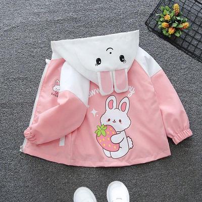 2025 Spring/Autumn Cute Cartoon Coat for Kids - Korean Style Lightweight Outerwear for Boys and Girls