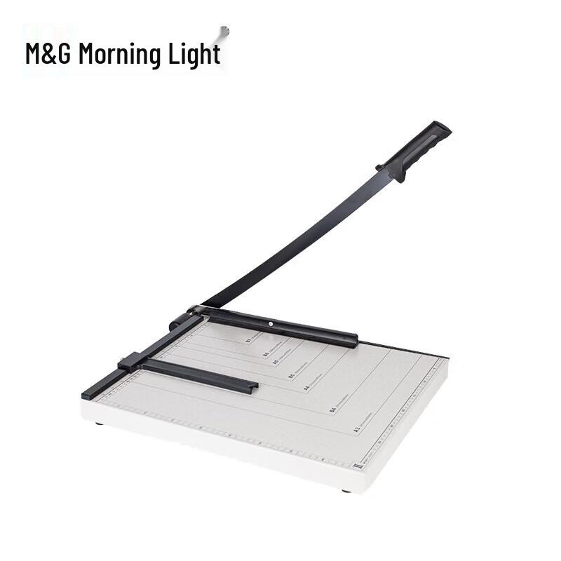 M&G Steel Manual Paper Cutter CN plug (adapter included)