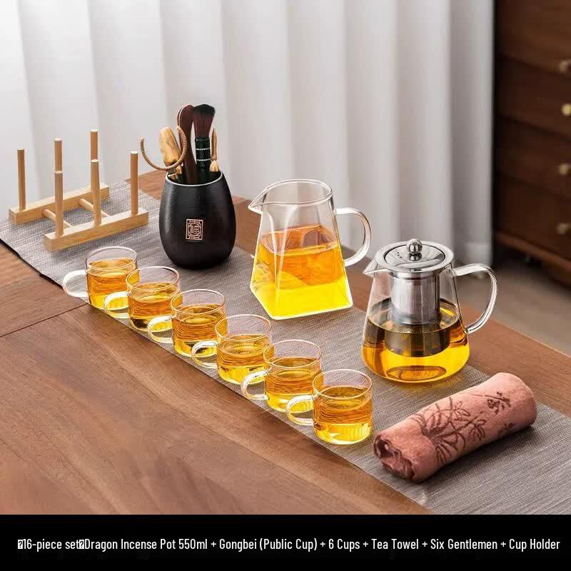 Biaoxing Light Luxury Glass Kung Fu Tea Set