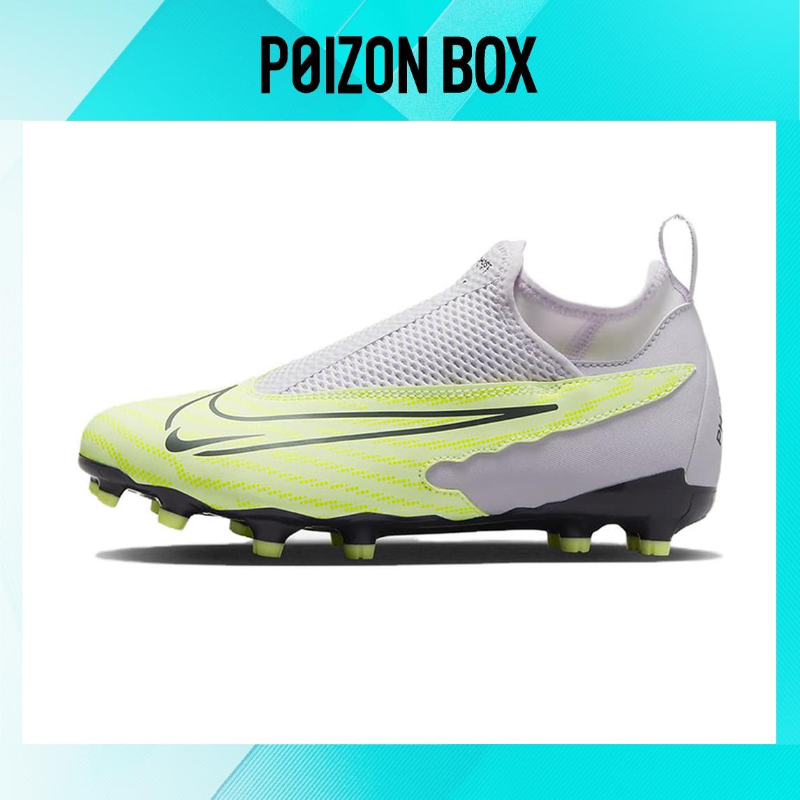 

футбольные кроссовки Nike Phantom DF Kids Soccer shoes Kids DV3069-705