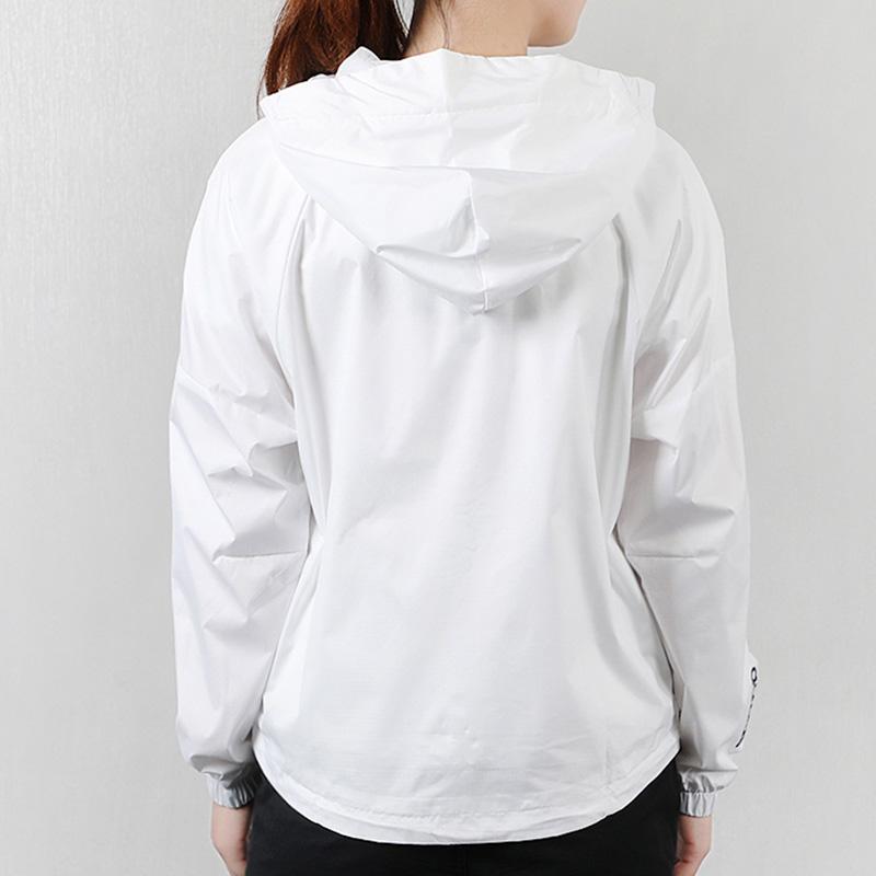 Adidas Sports Casual Hooded Jacket Women Outerwear White FH6665