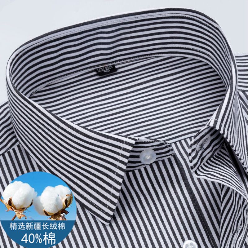 Men's Shirts Long-sleeved Striped Shirts Versatile Bottoming Casual Work Tops with Pockets Business Tops